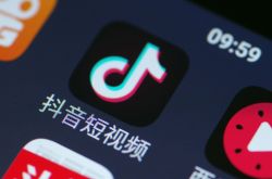 【1分钟科普下】大庆有哪些公司_哔哩哔哩